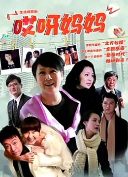 5278素人人妻偷吃